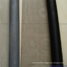 Fiberglass Plain Window Screen/Fiberglass Inner Screen